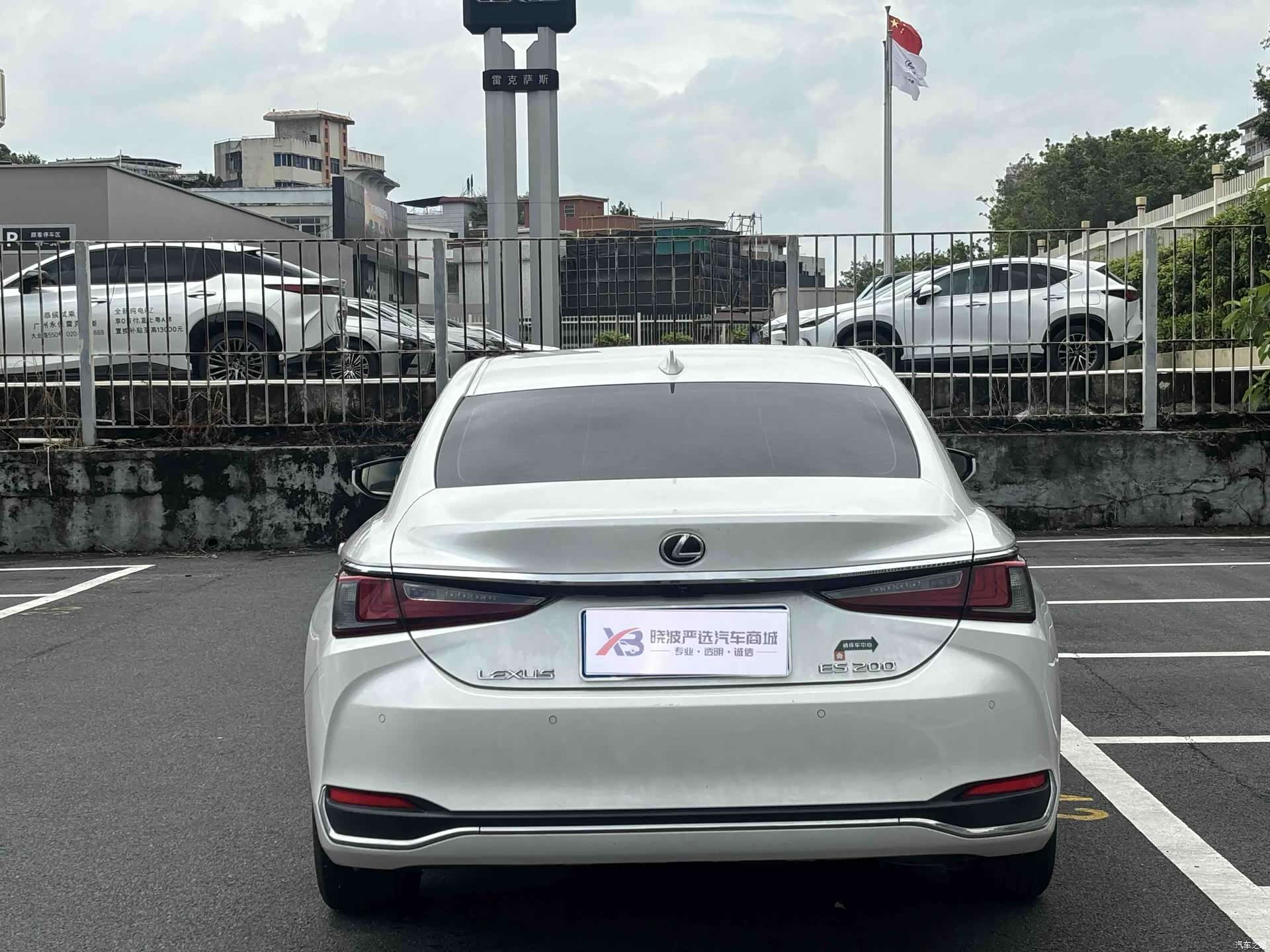 Lexus ES, 2021 7