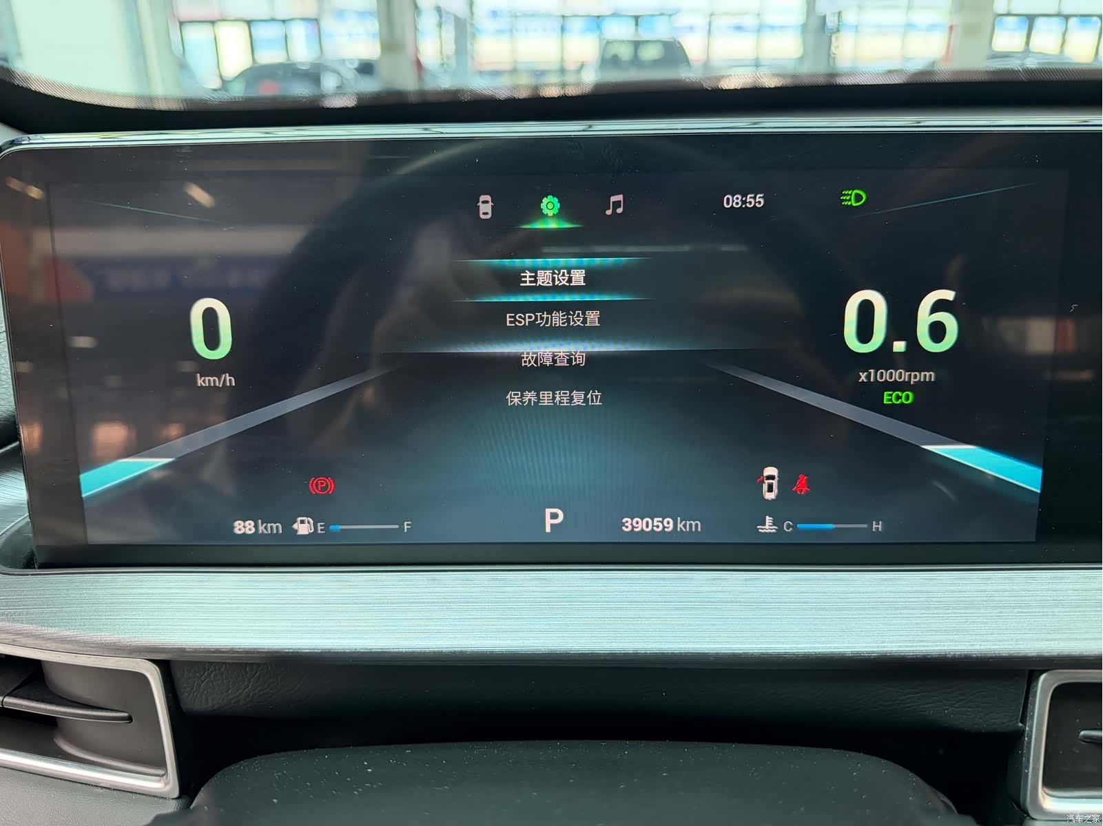 Chery Tiggo 7, 2021 8