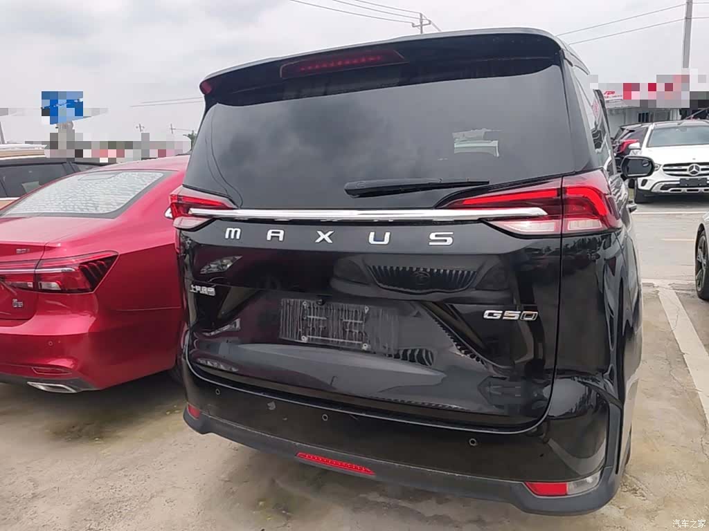 Maxus G50, 2023 6