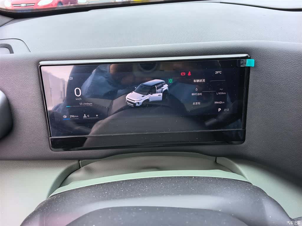 Geely 1.5TD, 2025 13