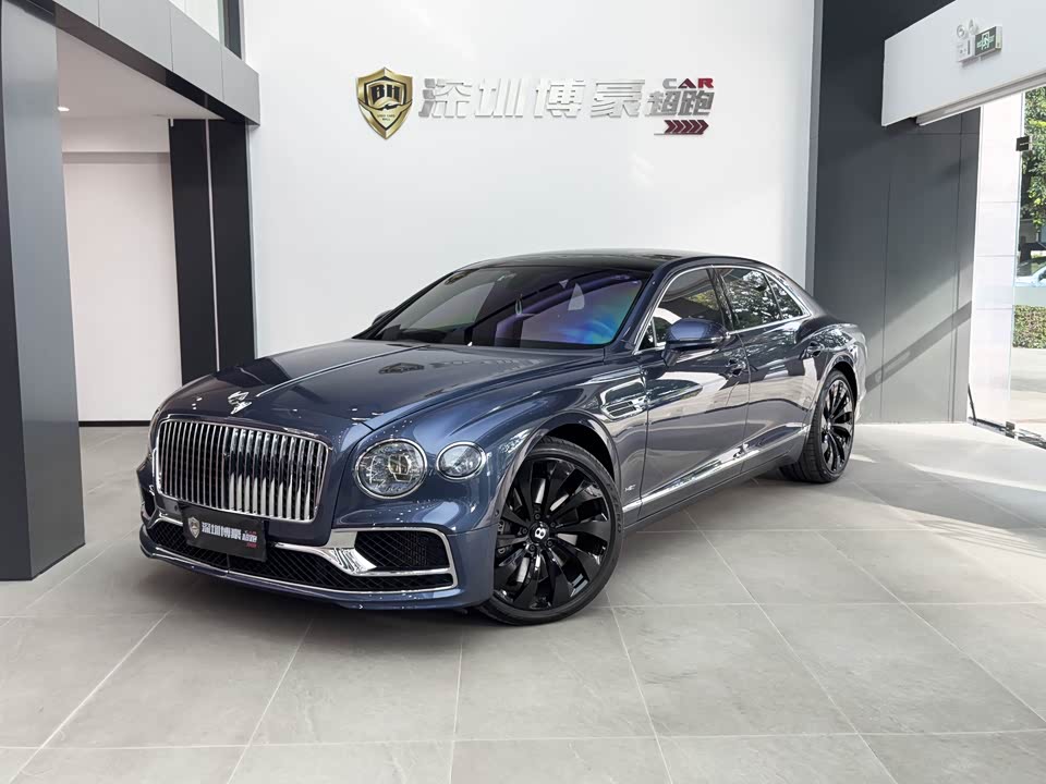 Bentley Flying