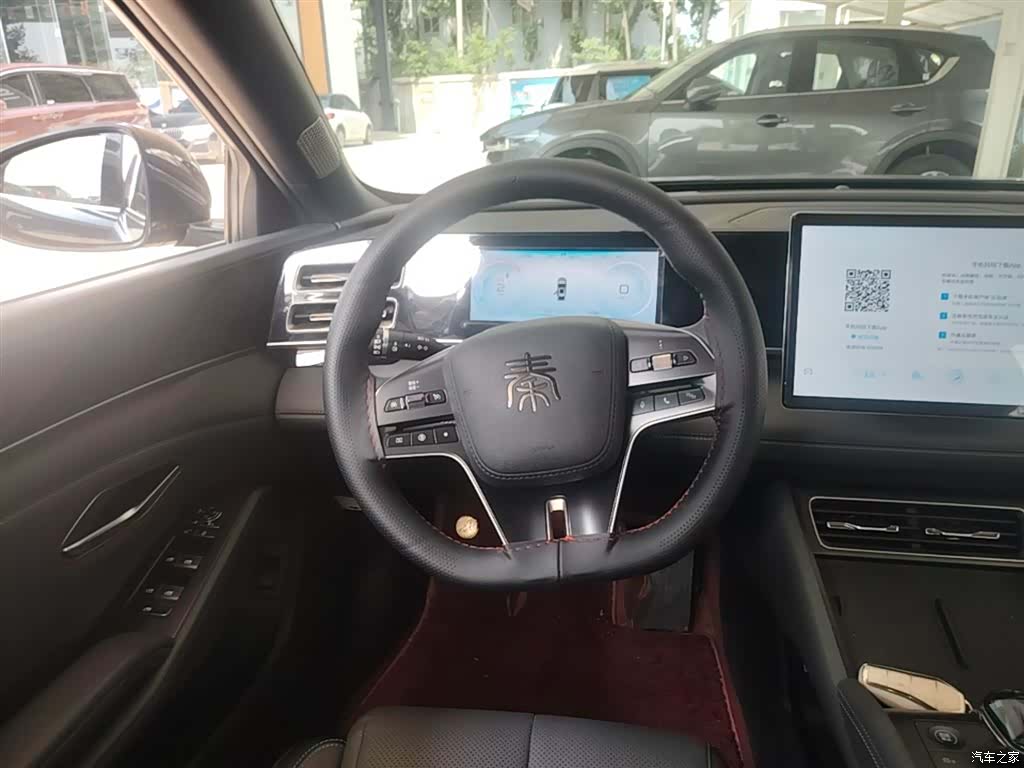 BYD Qin, 2024 11