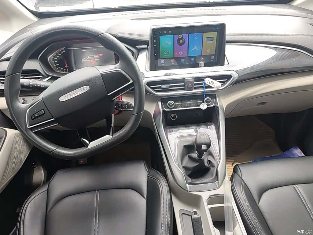 Maxus G50, 2023 10