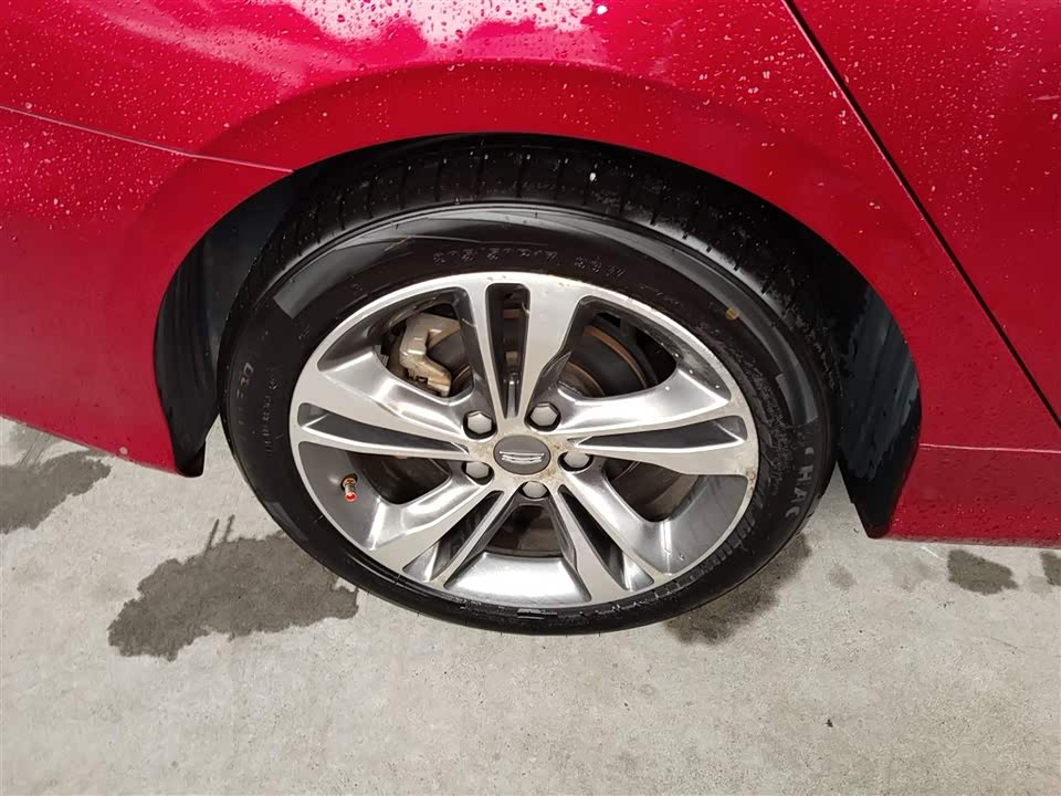 Geely Binrui Geely Binrui