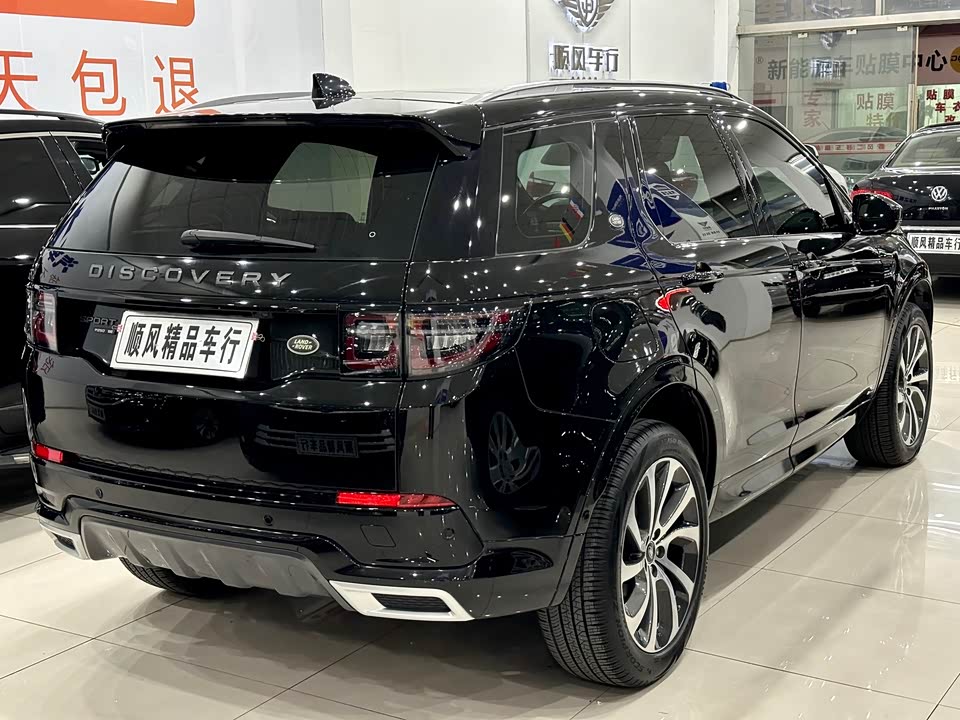 Land Rover Discover sports