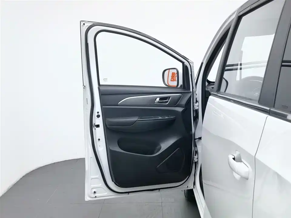 Changan Kaicheng Changan Ruixing S50