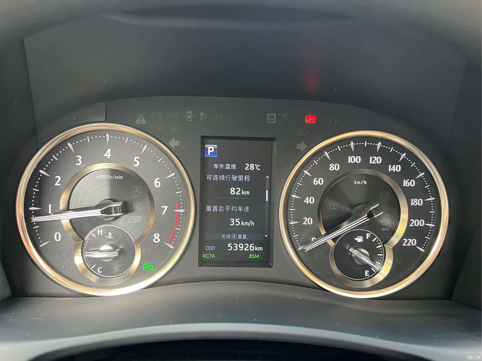 Toyota Alphard, 2018 20