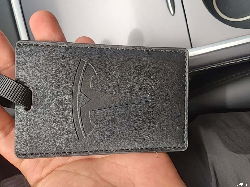 Tesla Model Y, 2023 9