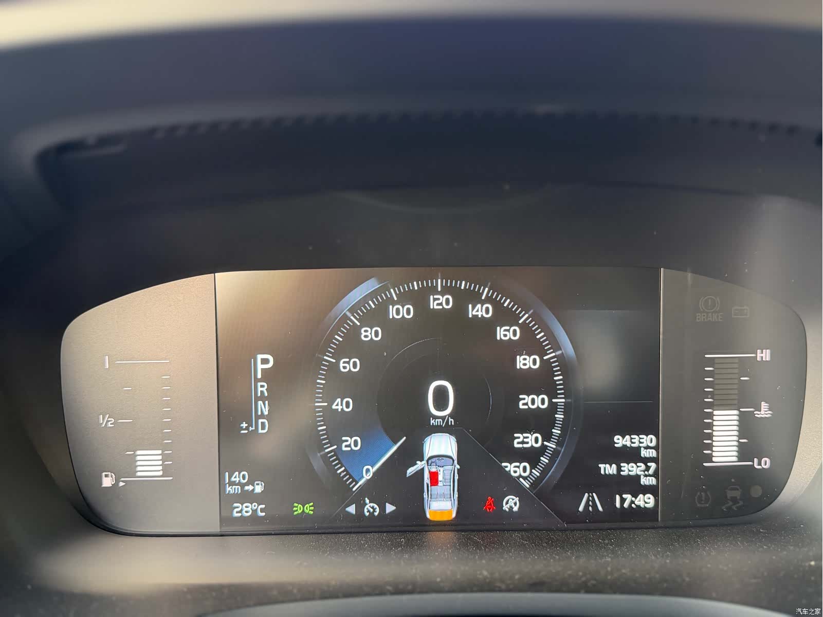 Volvo S60, 2020 18