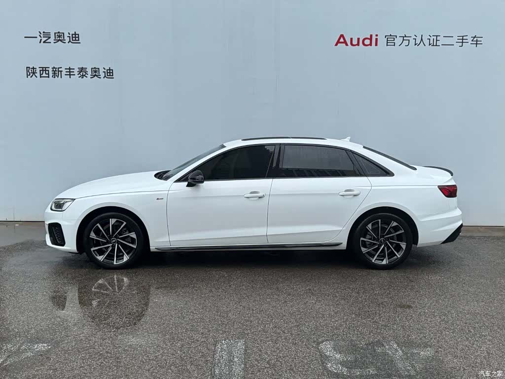 Audi A4L, 2023 6