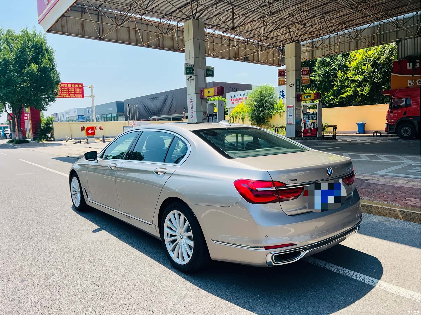 BMW 7 Series, 2017 3