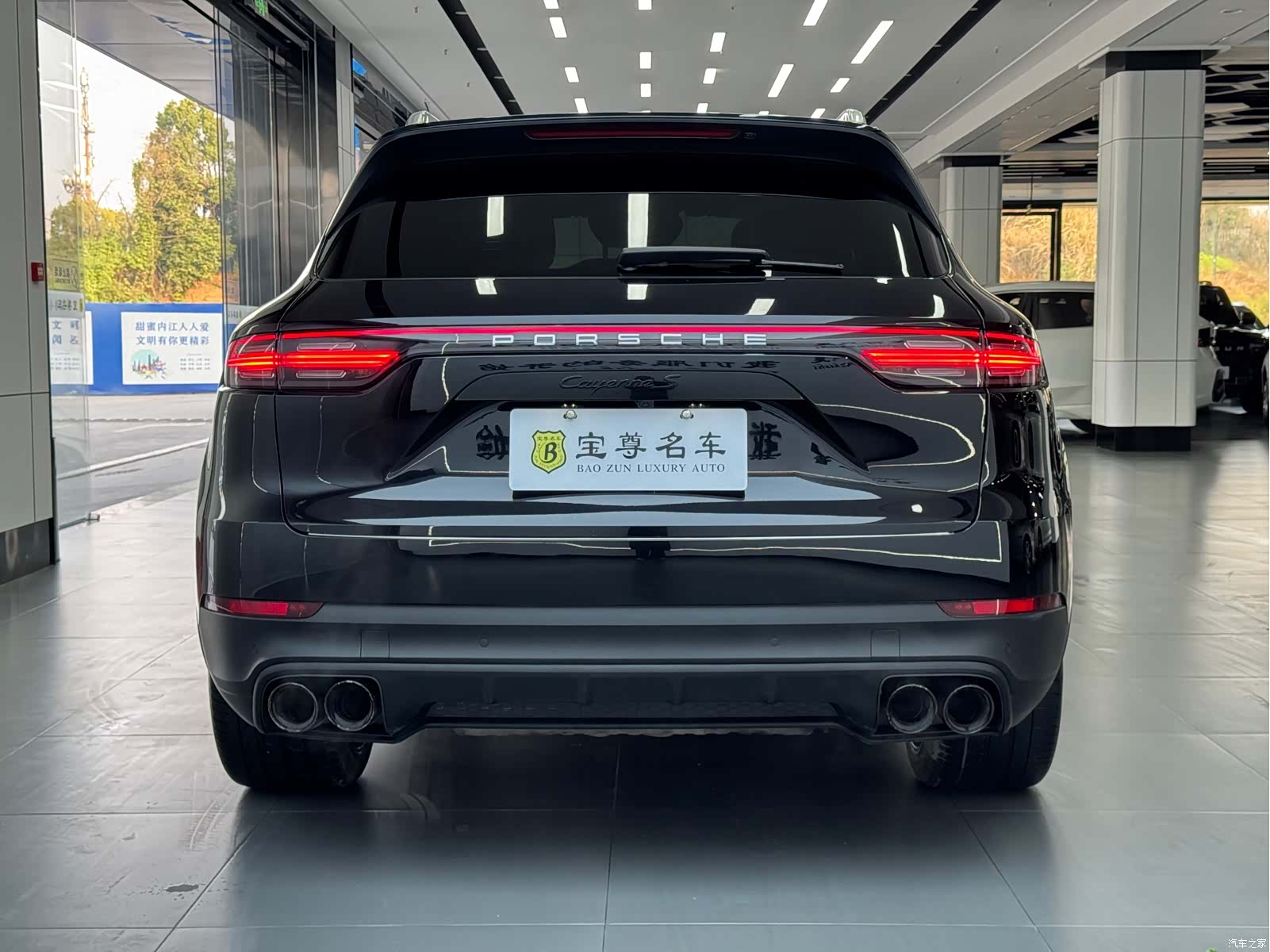 Porsche Cayenne, 2018 4
