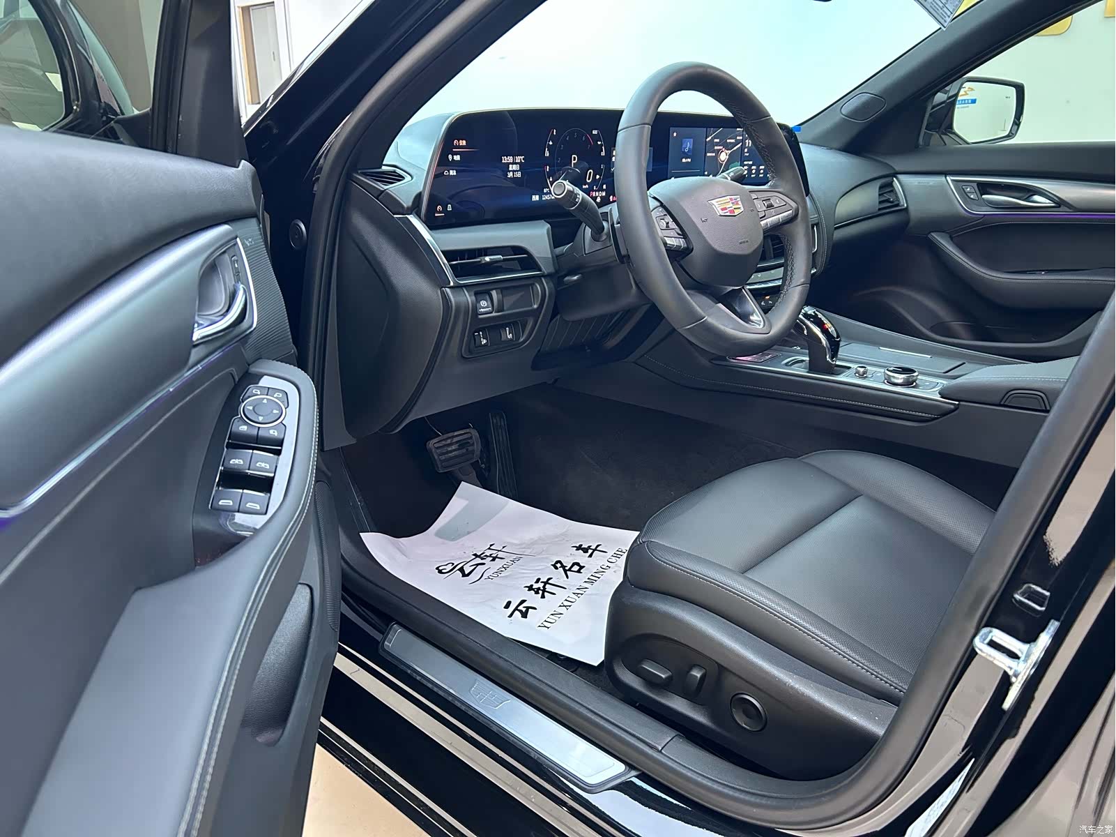 Cadillac CT5, 2025 4