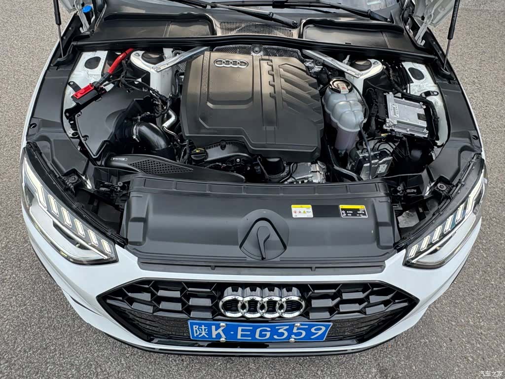 Audi A4L, 2023 9