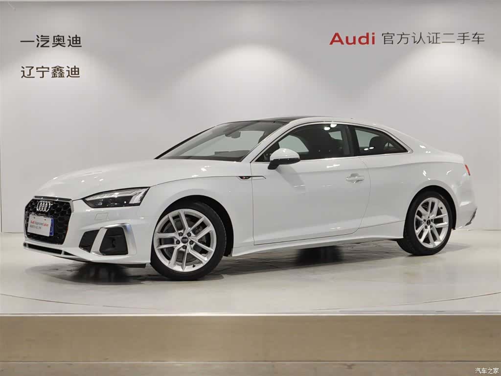 Audi A5, 2025 1