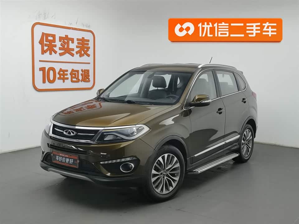 Chery Tiggo 5