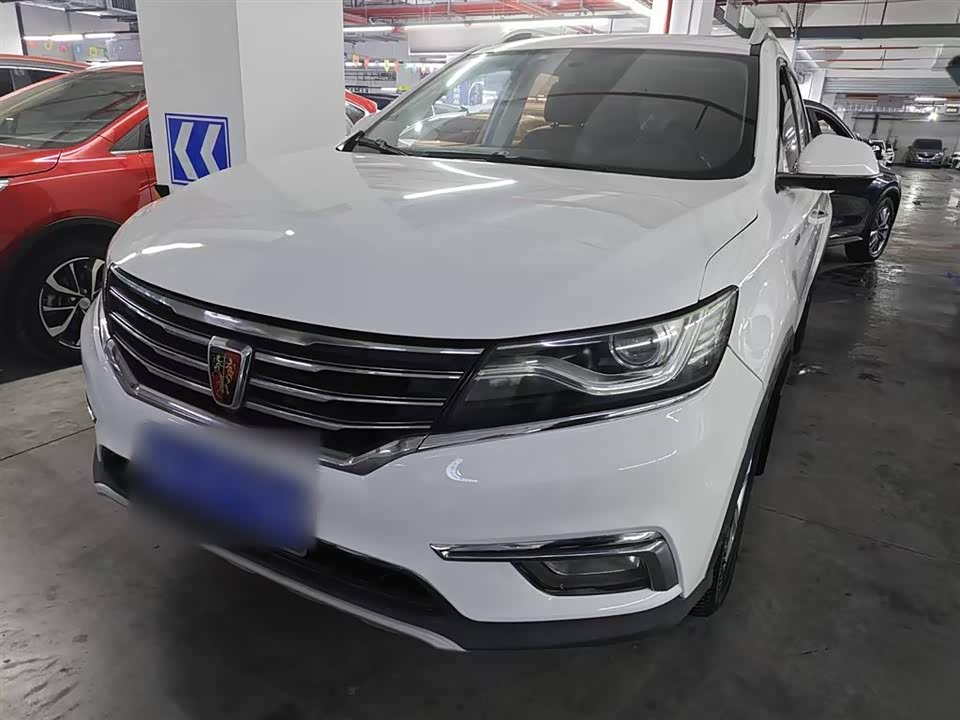 Roewe RX5 Roewe RX5