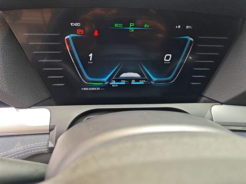 BYD Songjiang BYD Songjiang