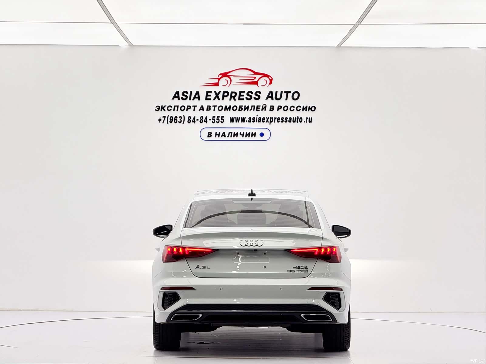 Audi A3, 2023 все фото