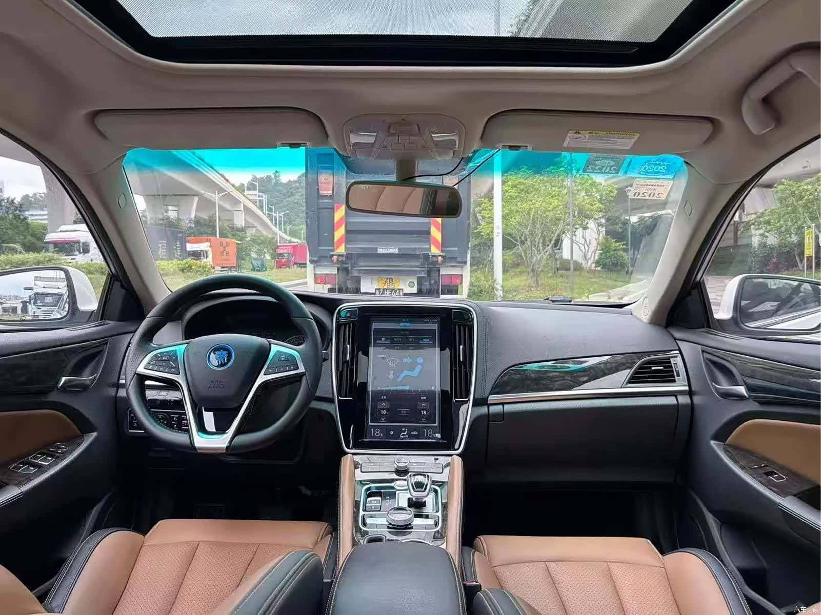 BYD Qin, 2018 15