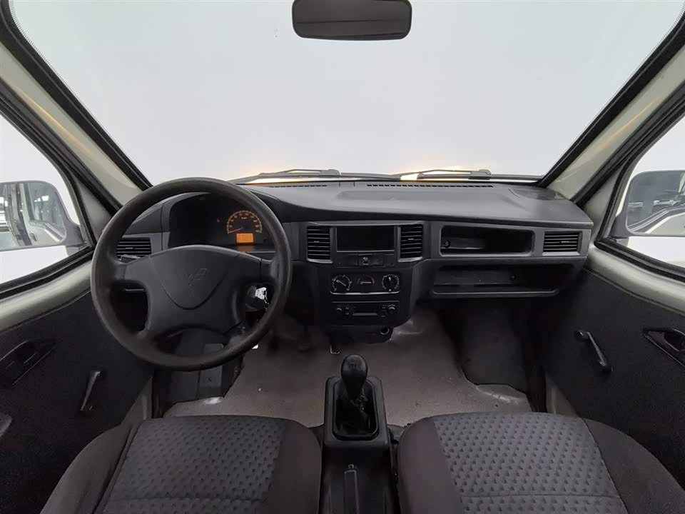 Wuling Light of Wuling