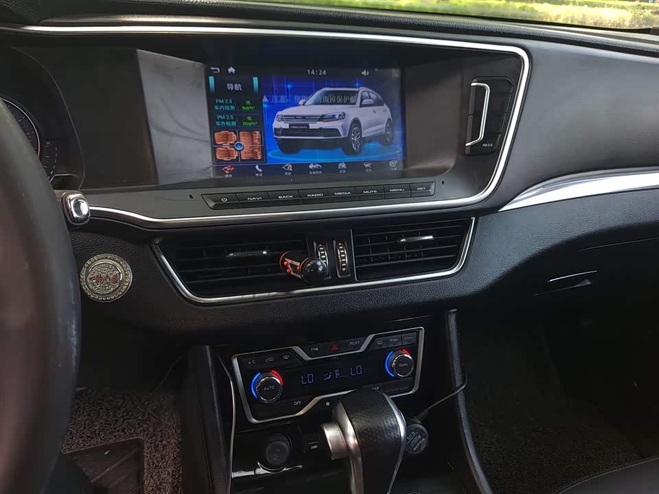 Zotye T600 Coupe Zotye T600 Coupe