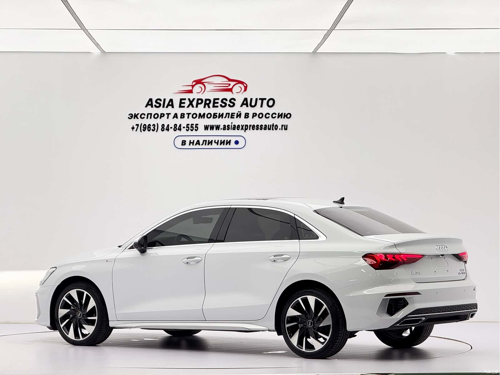 Audi A3, 2023 6