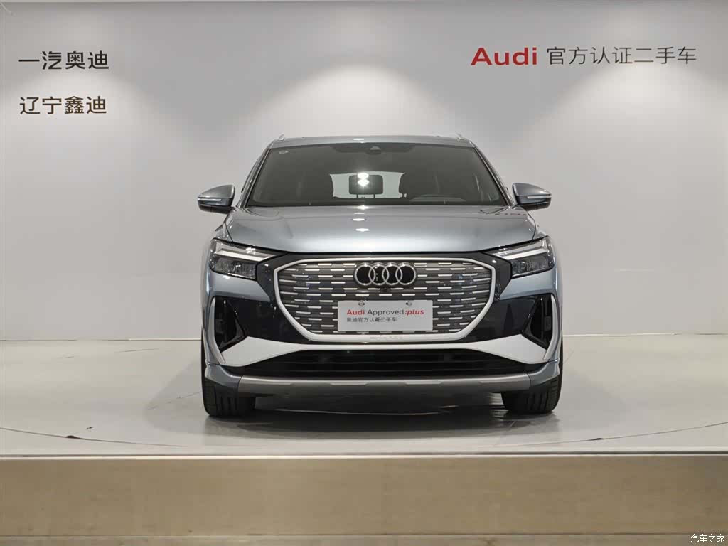 Audi Q4 e-tron, 2024 2