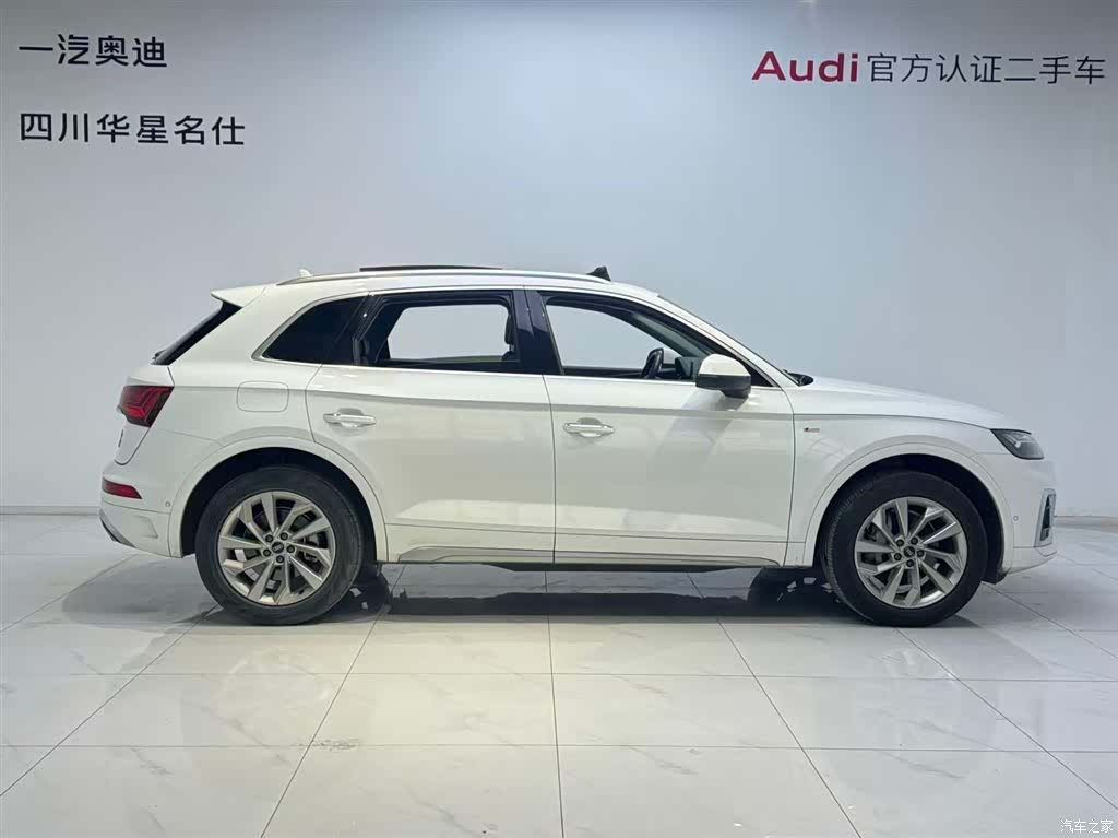 Audi Q5L, 2022 3