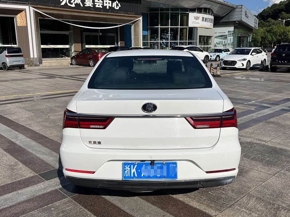 BYD Qin