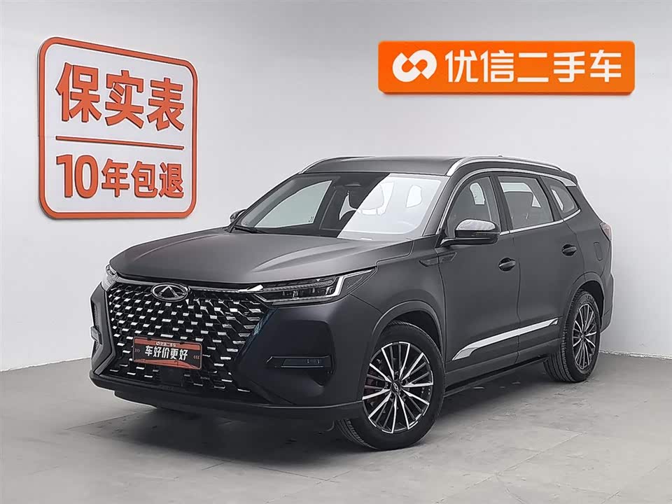 Chery Tiggo 8 PRO