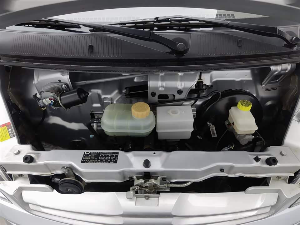 Wuling Wuling Rongguang S