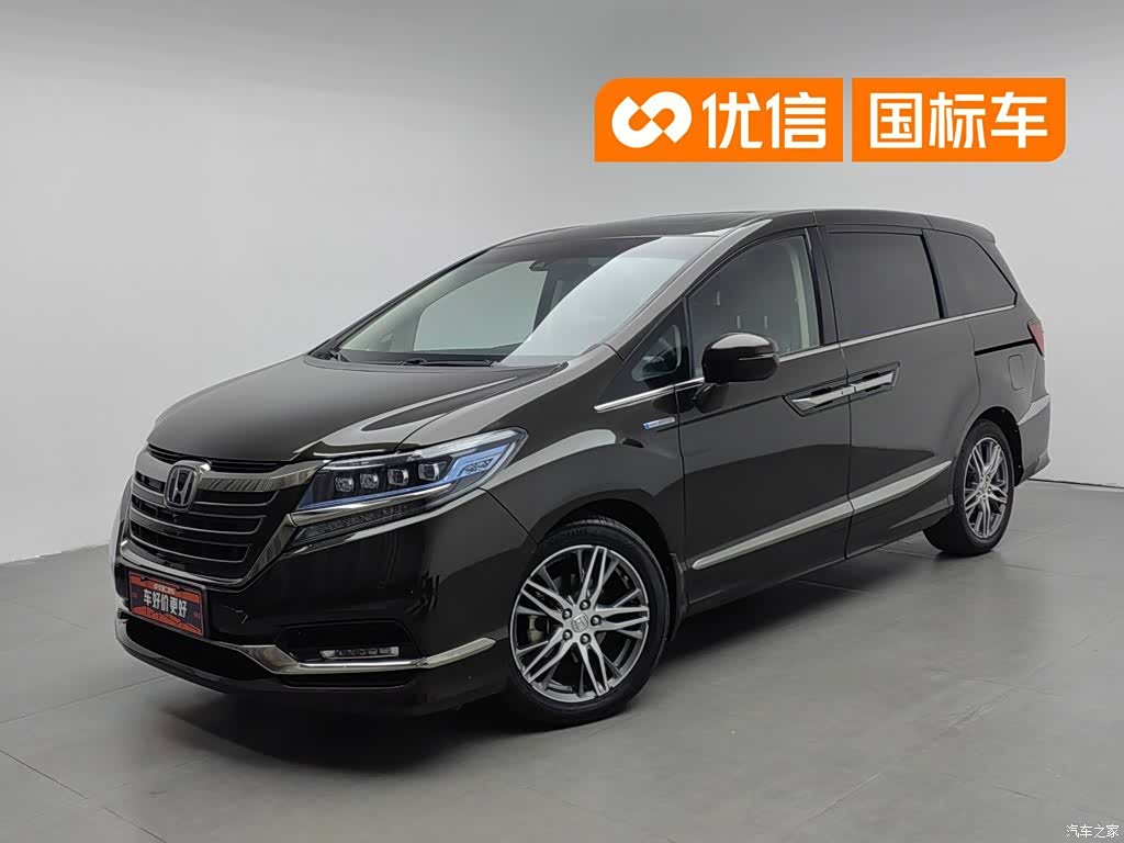 Honda Elysion, 2020 1