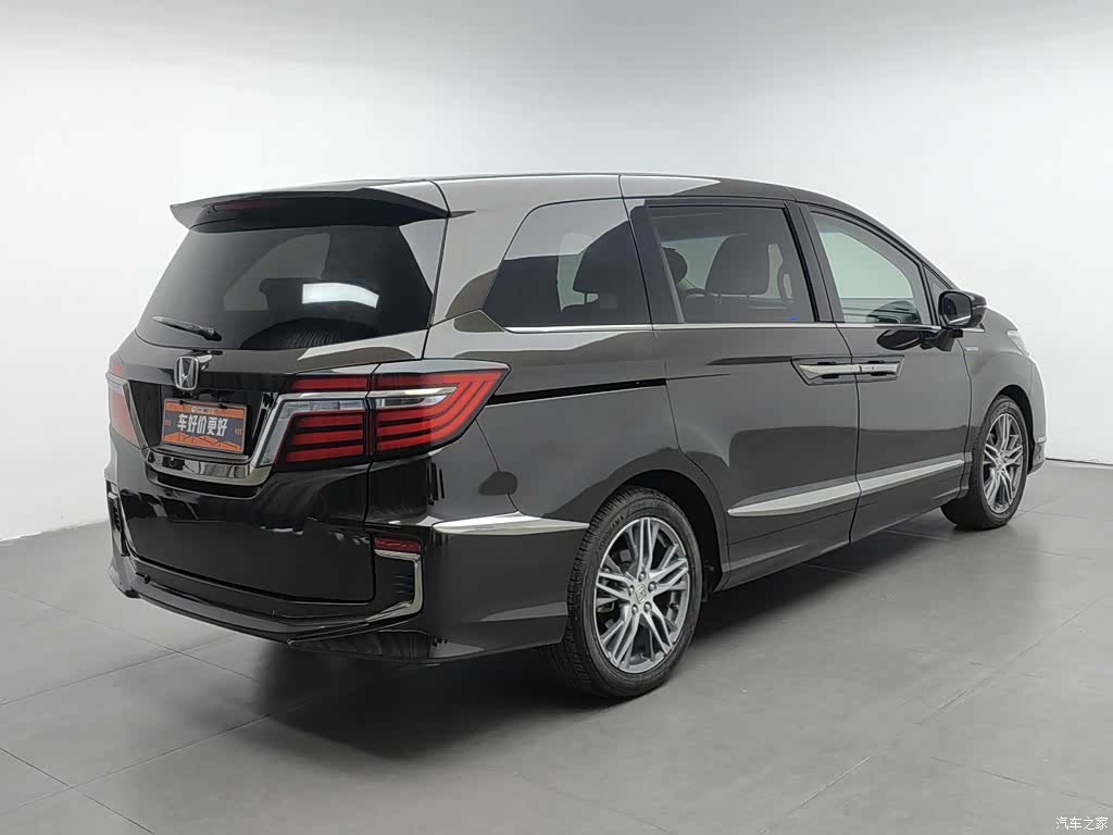 Honda Elysion, 2020 2