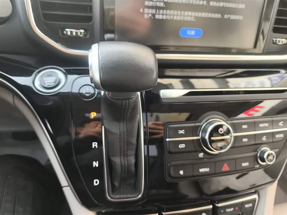 Trumpchi Trumpchi M8