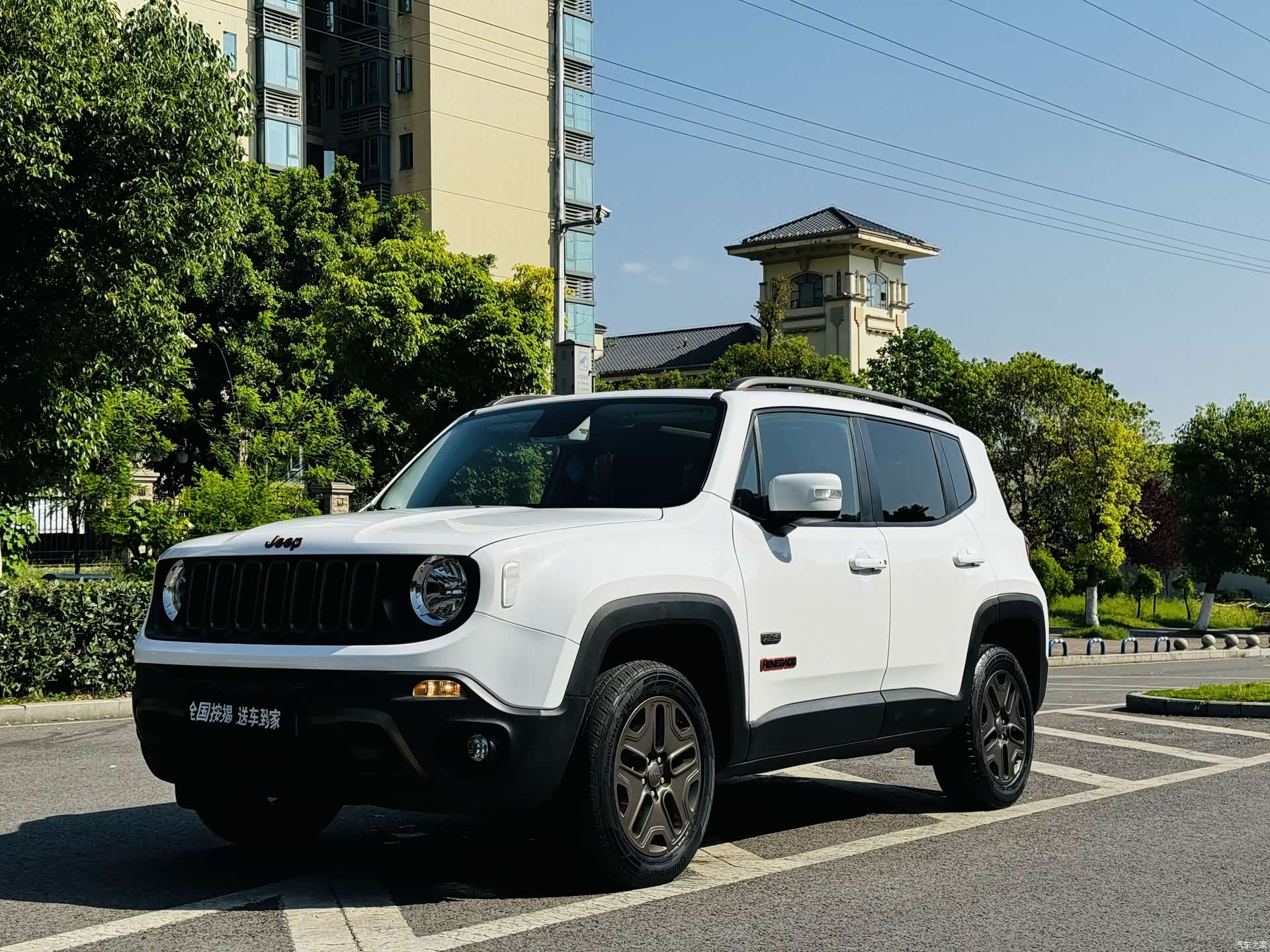 Jeep Renegade, 2017 1