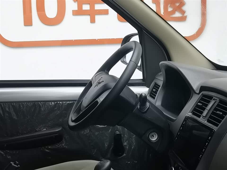 Wuling Wuling Rongguang S