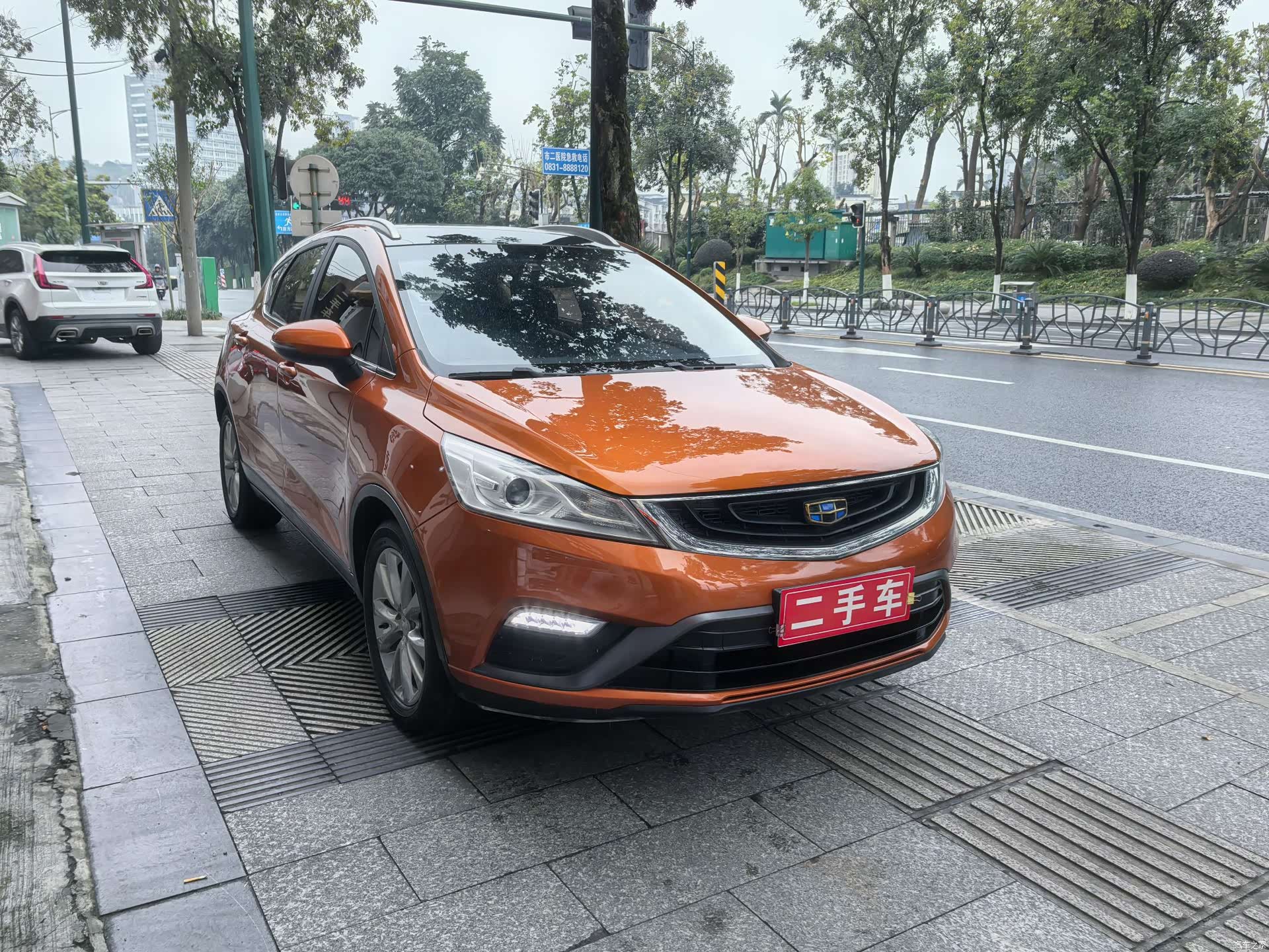 Geely Emgrand, 2017 2