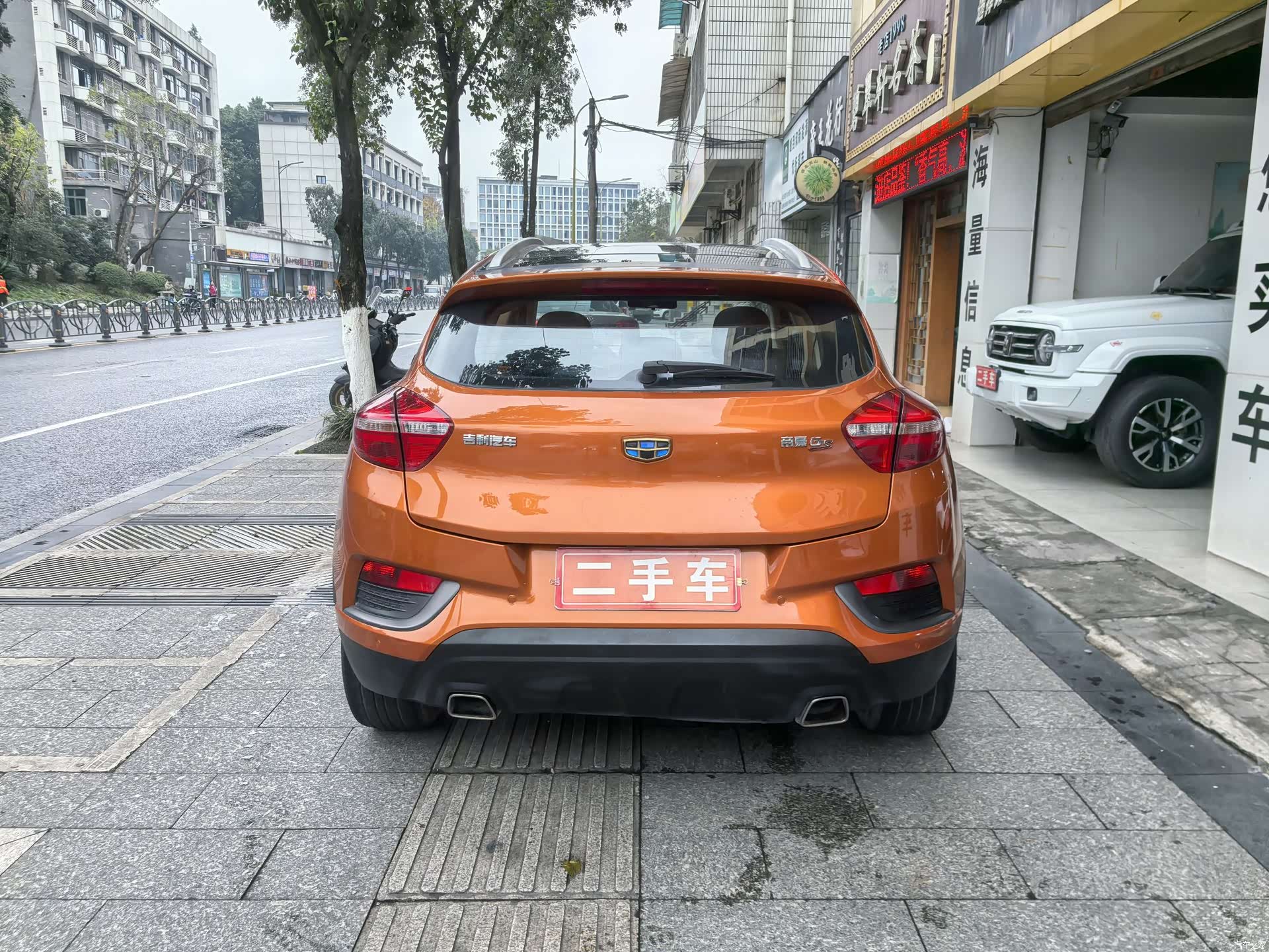 Geely Emgrand, 2017 7