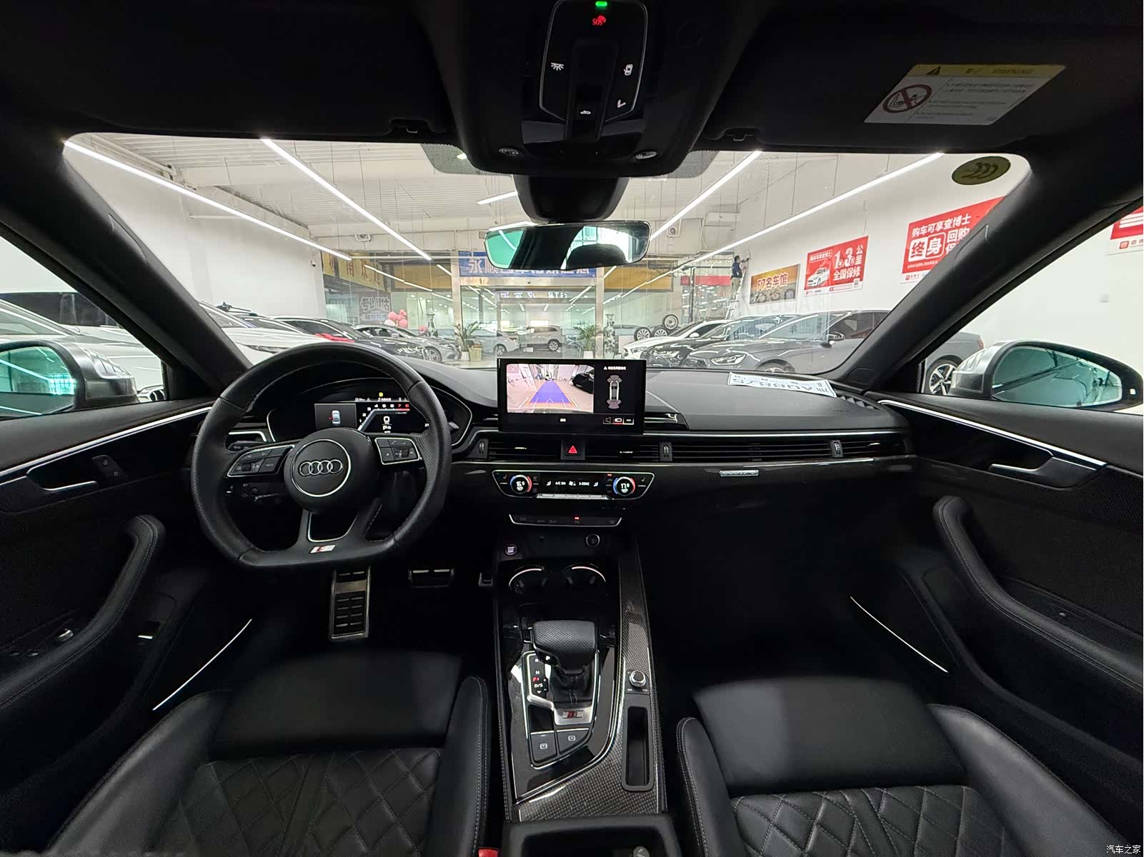 Audi S4, 2021 7