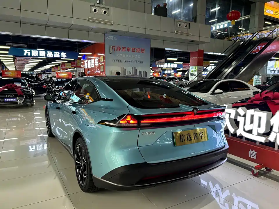 DEEPAL Dark blue L07