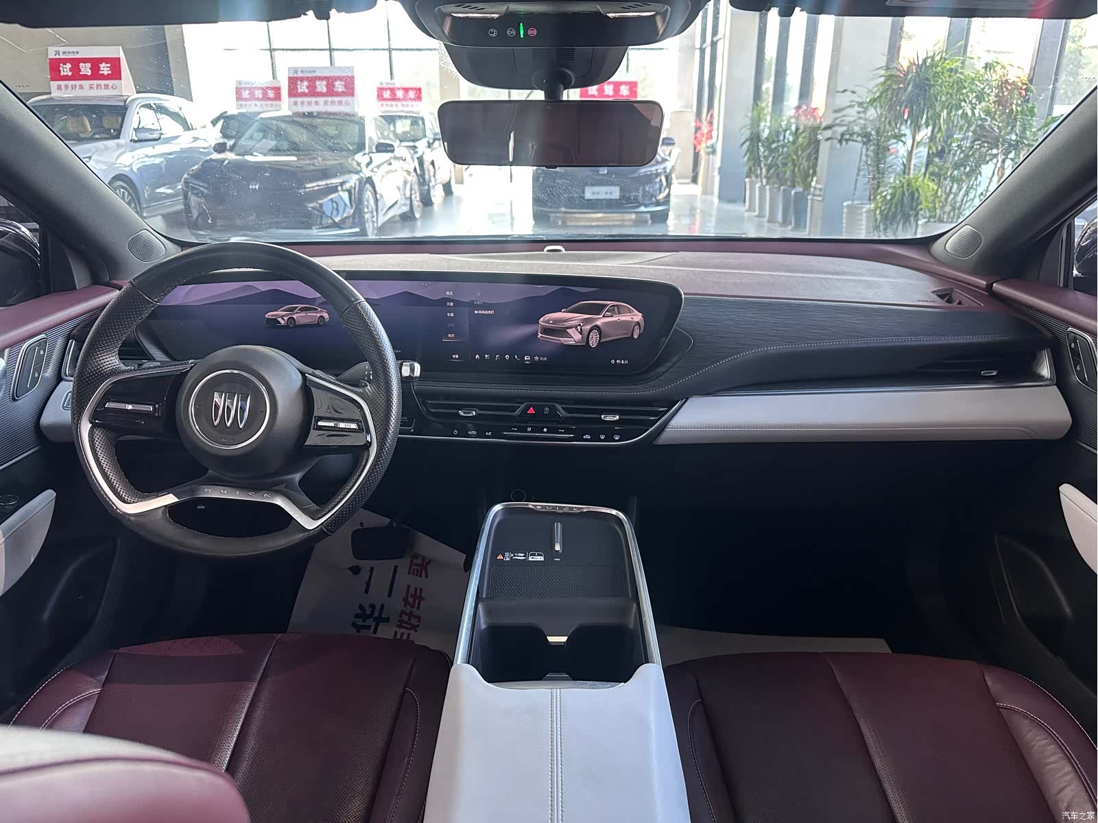 Buick LaCrosse, 2023 10