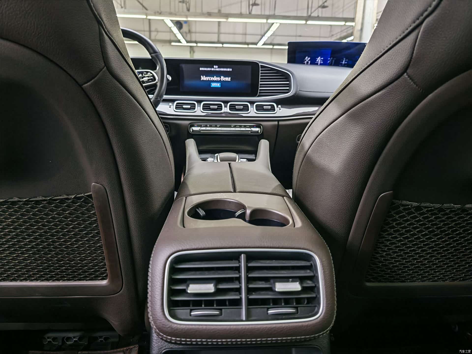Mercedes-Benz GLE, 2022 14