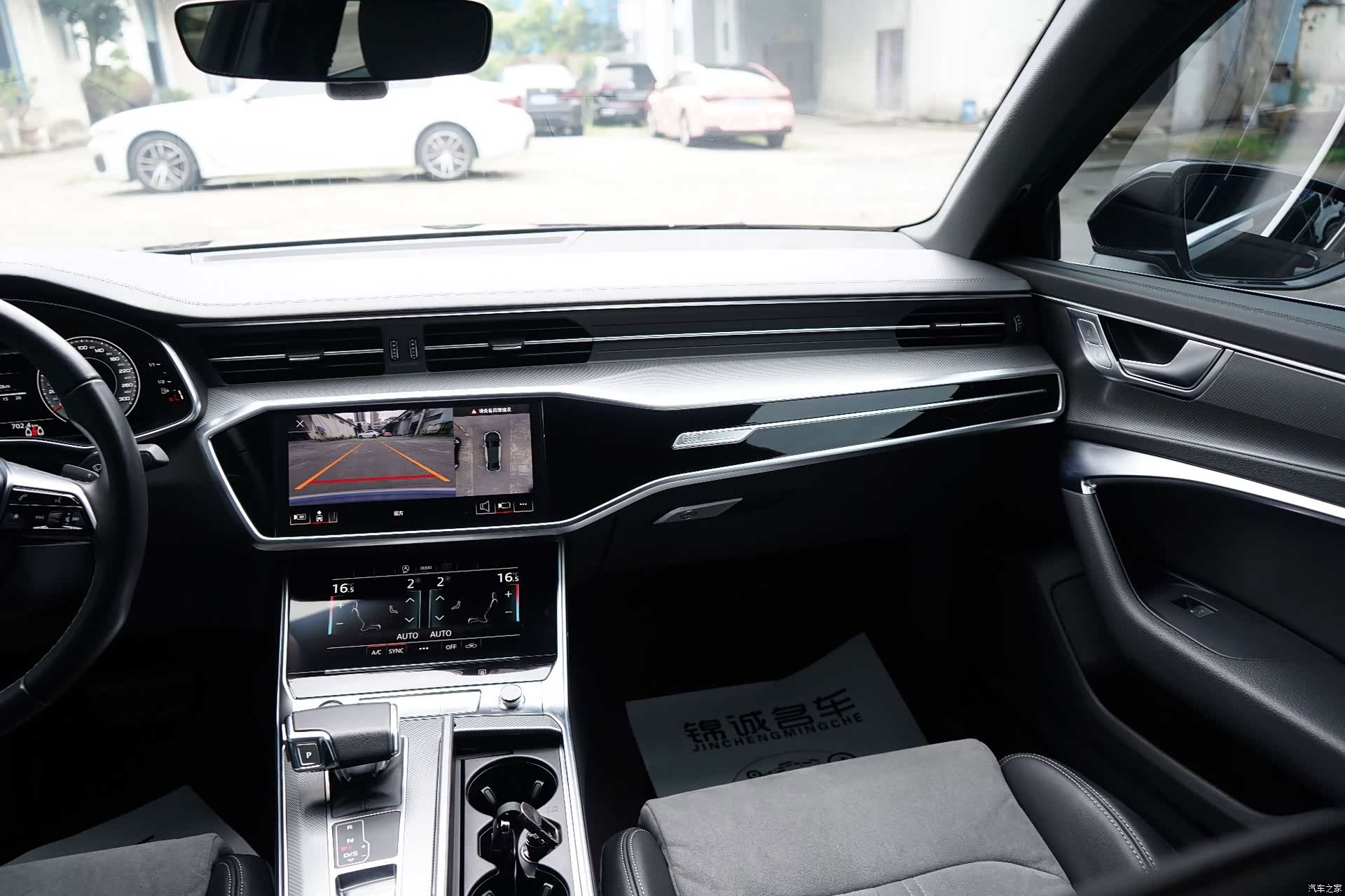 Audi A6L, 2024 18