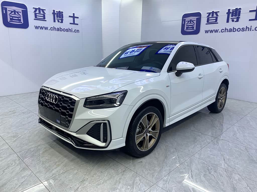 Audi Q2L