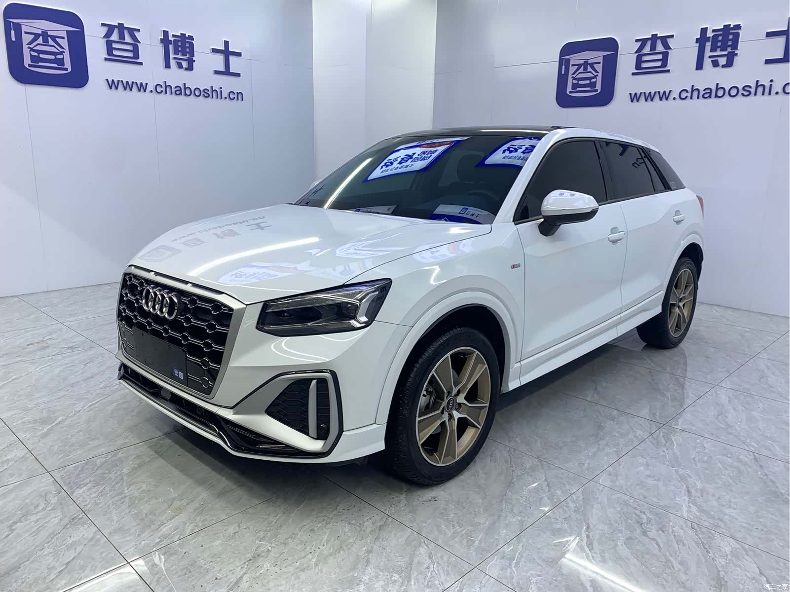 Audi Q2L, 2022 1
