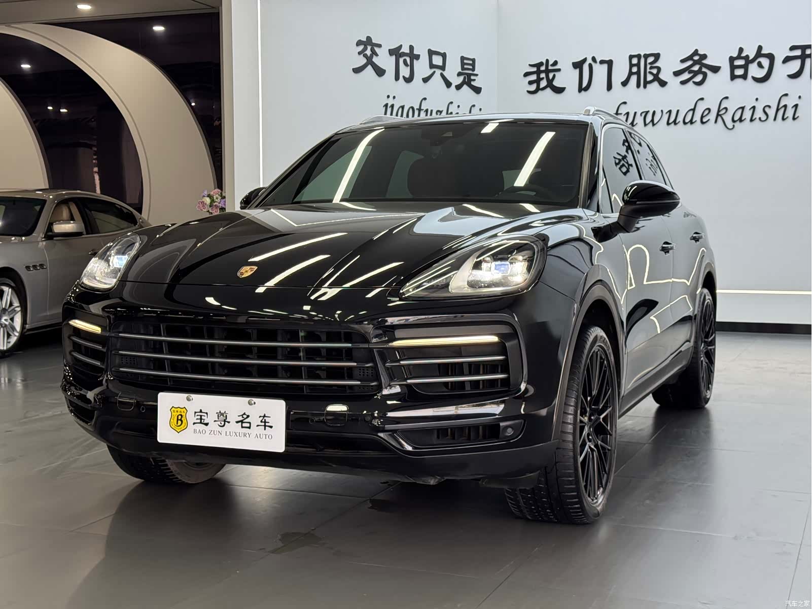 Porsche Cayenne, 2018 1