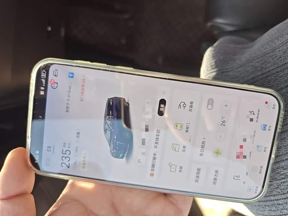 Trumpchi Trumpchi E8