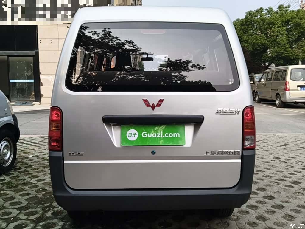 Wuling 5 7, 2025 6