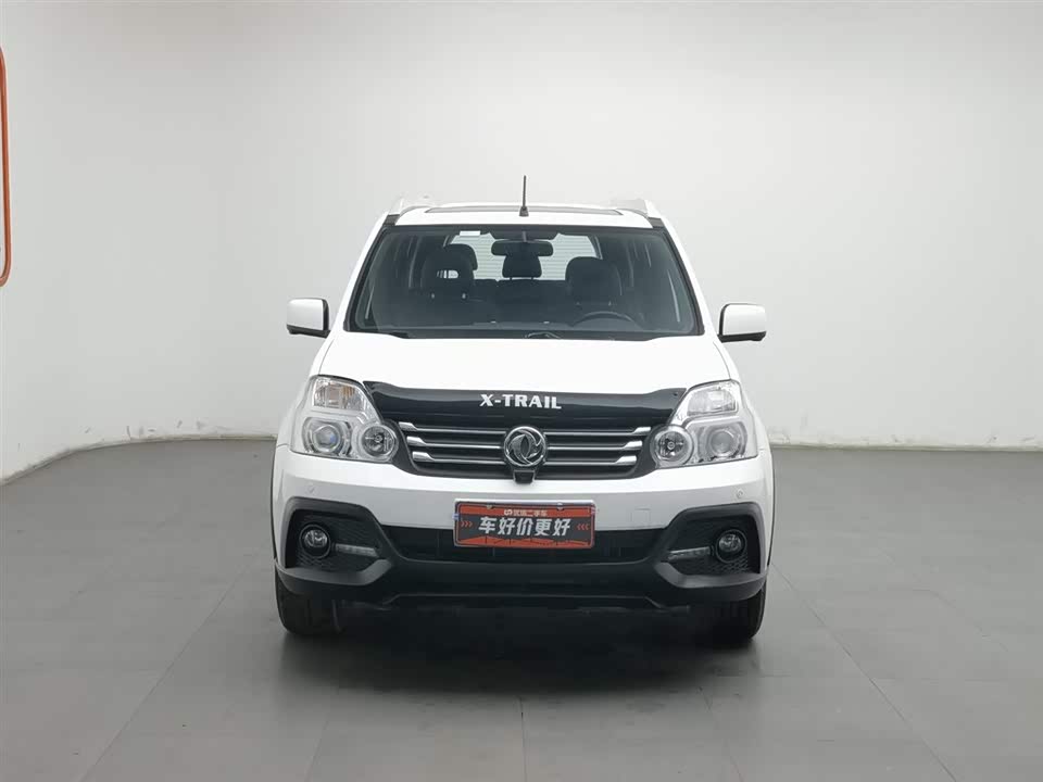 Dongfeng Fengdu MX6